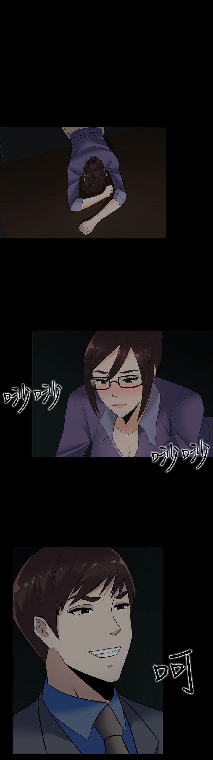 第13话1
