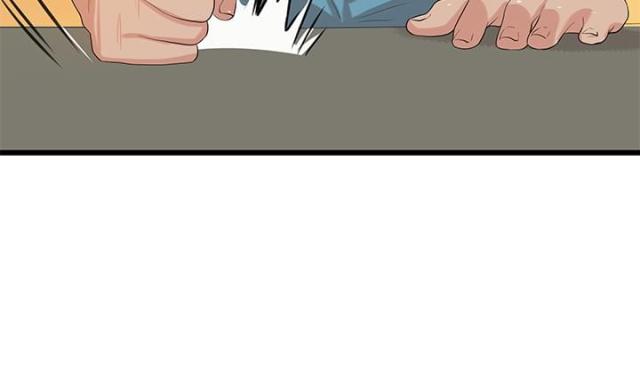 第51话2