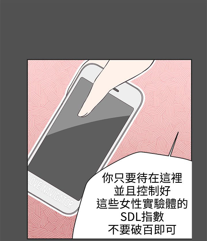 第17话0