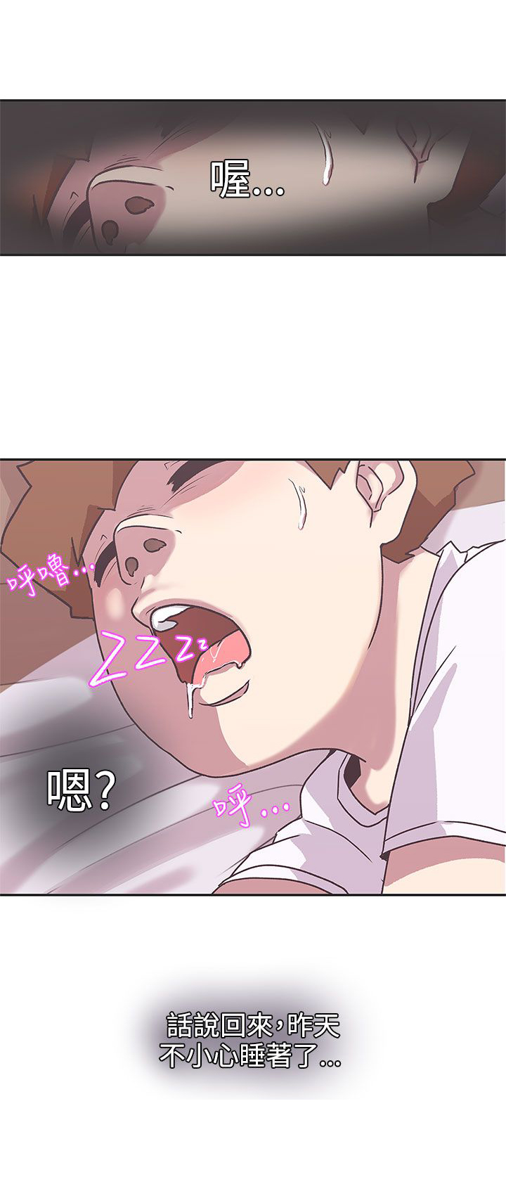 第41话0