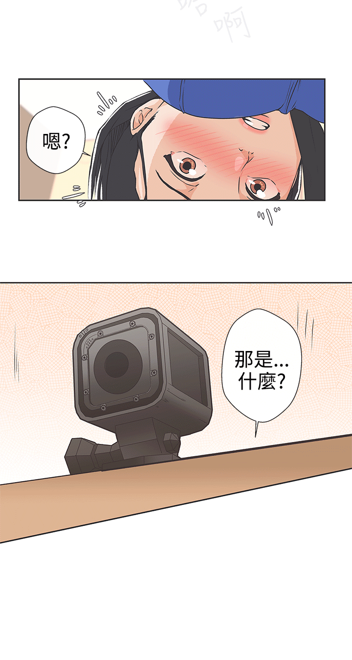第31话4