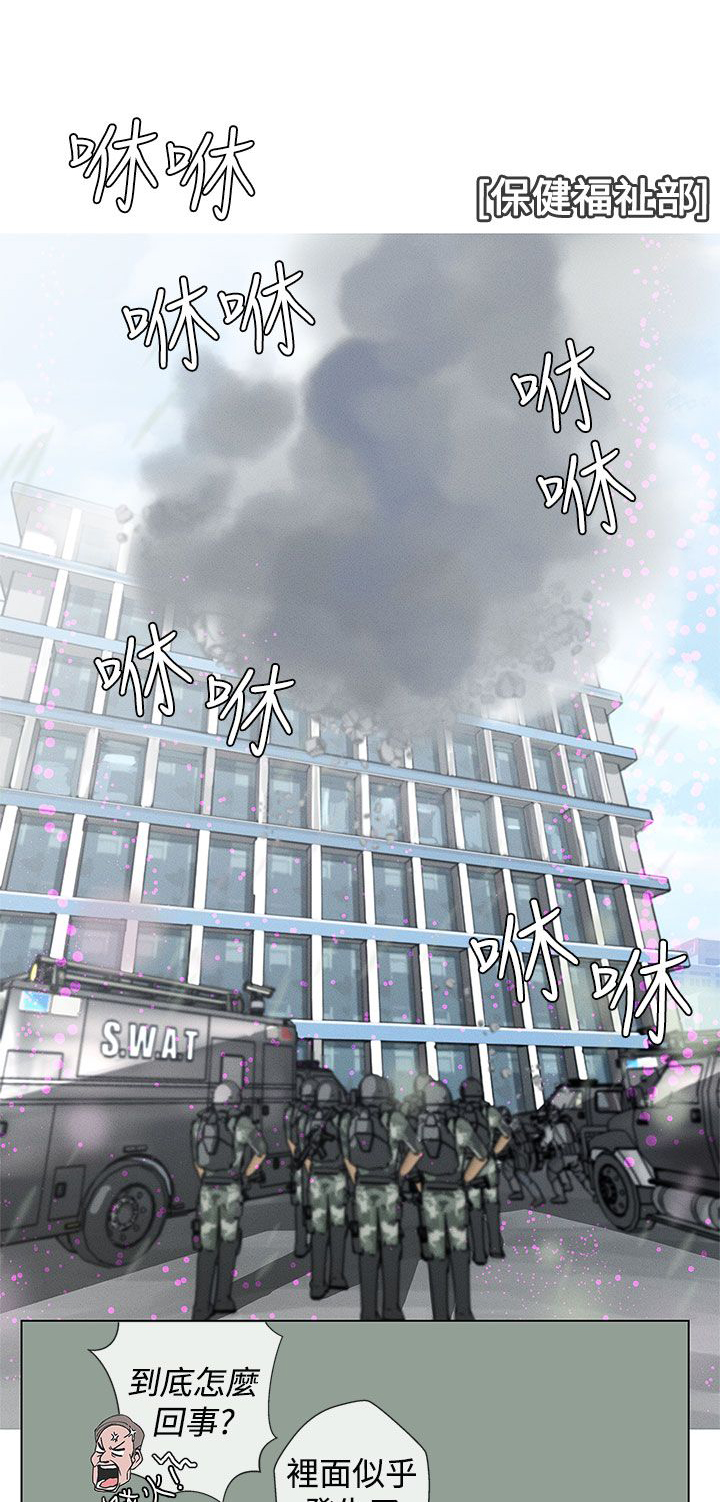 第54话0