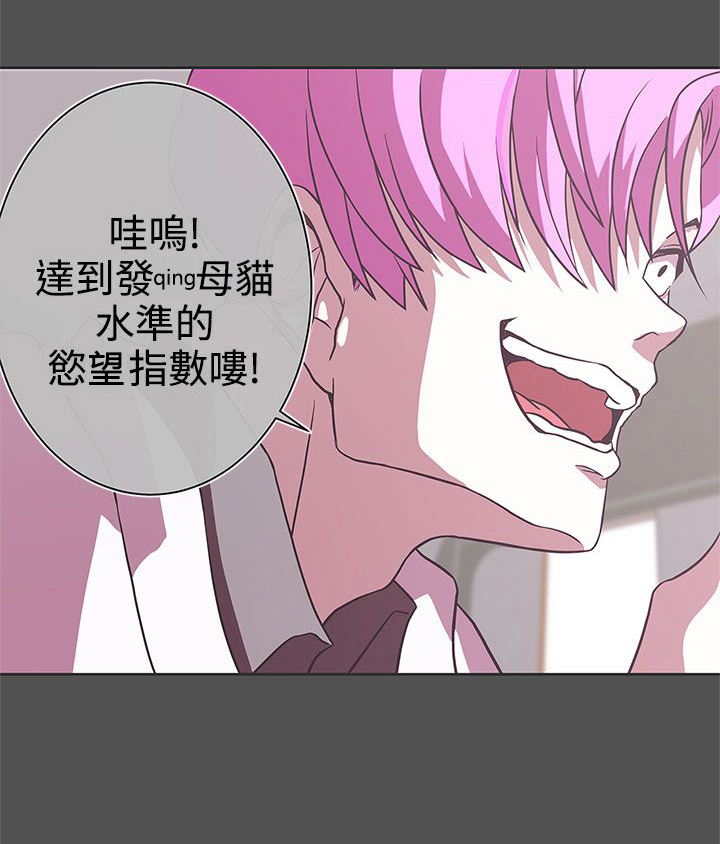 第26话0