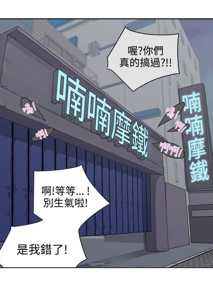 第34话0