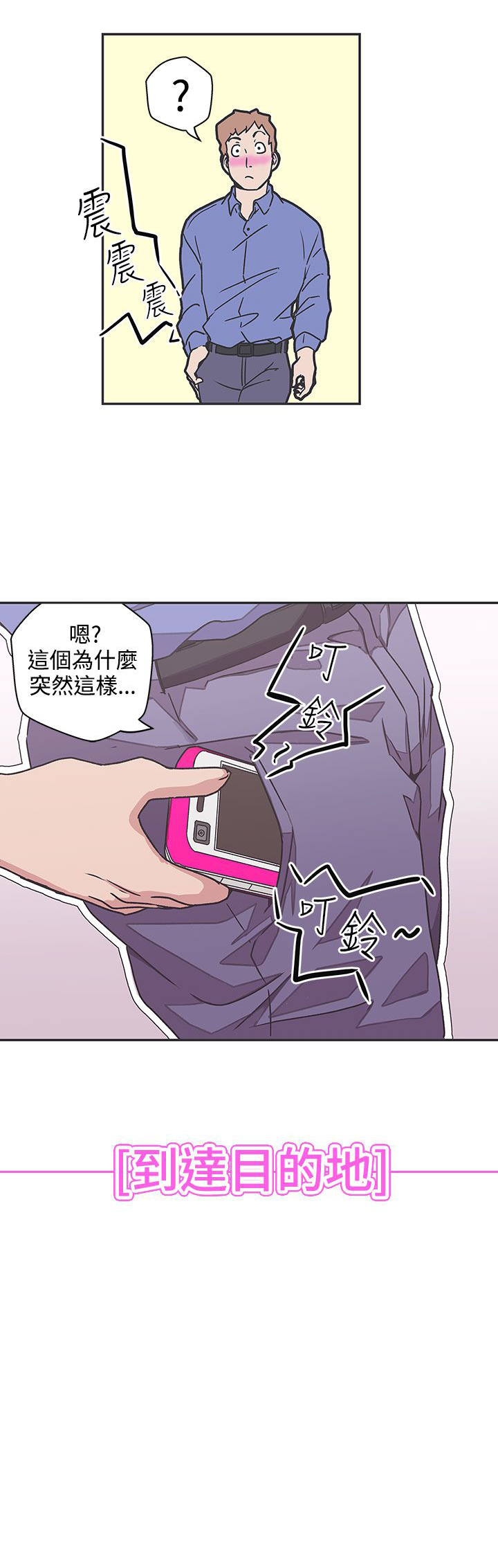 第39话1