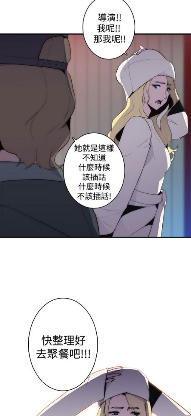 第14话4