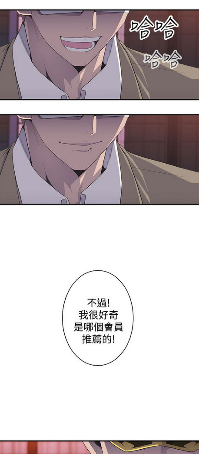 第13话0