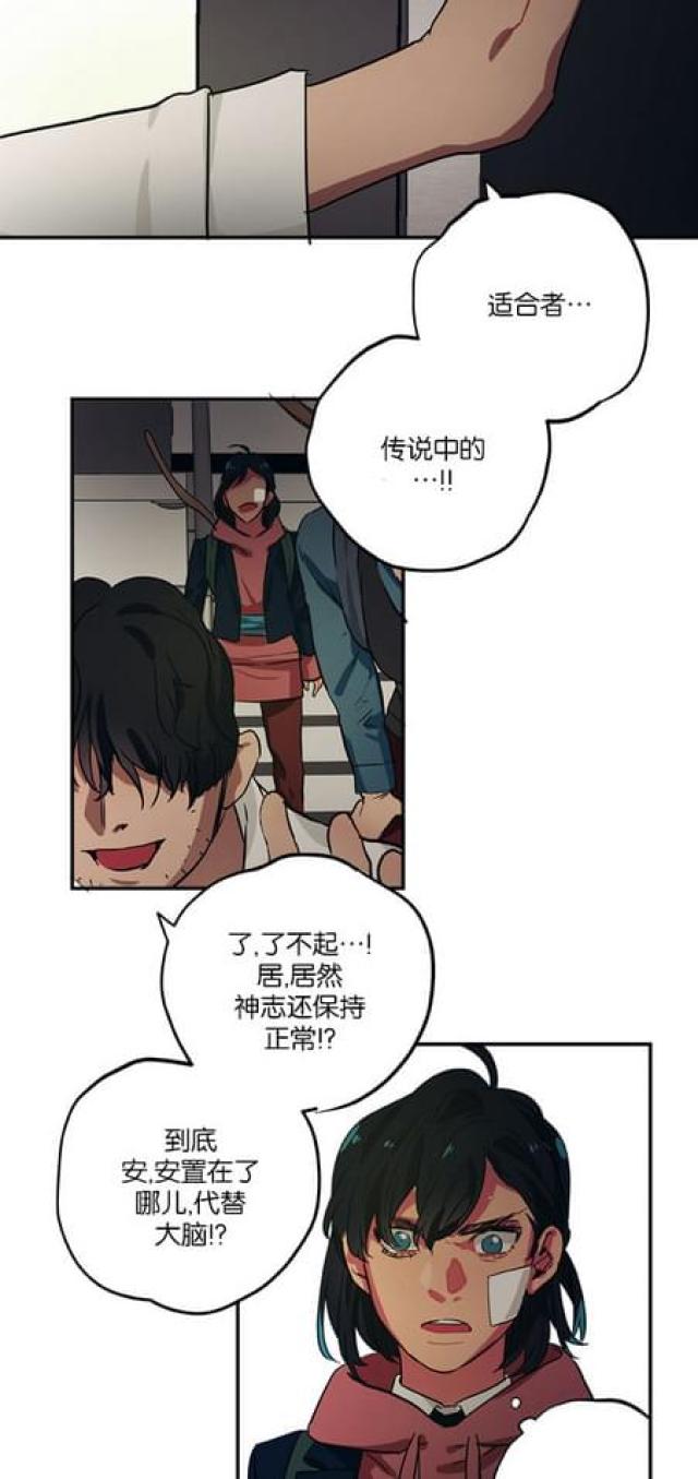 第70话0