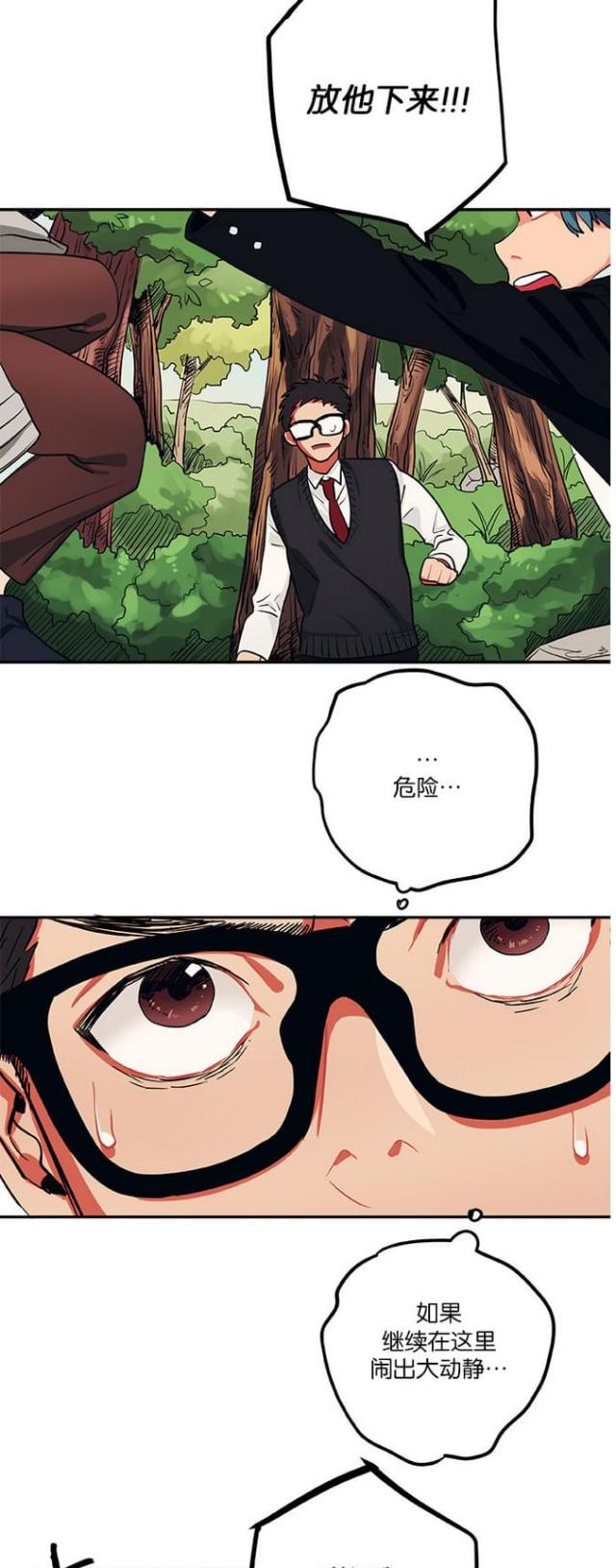 第28话1