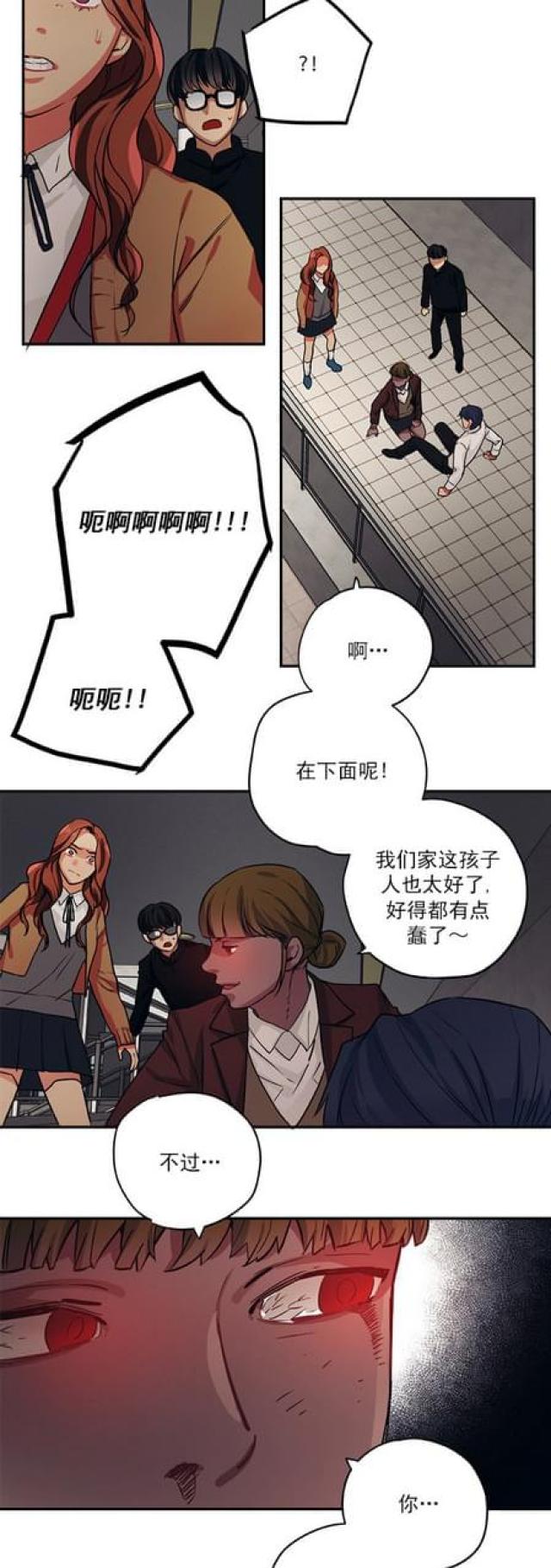 第91话1