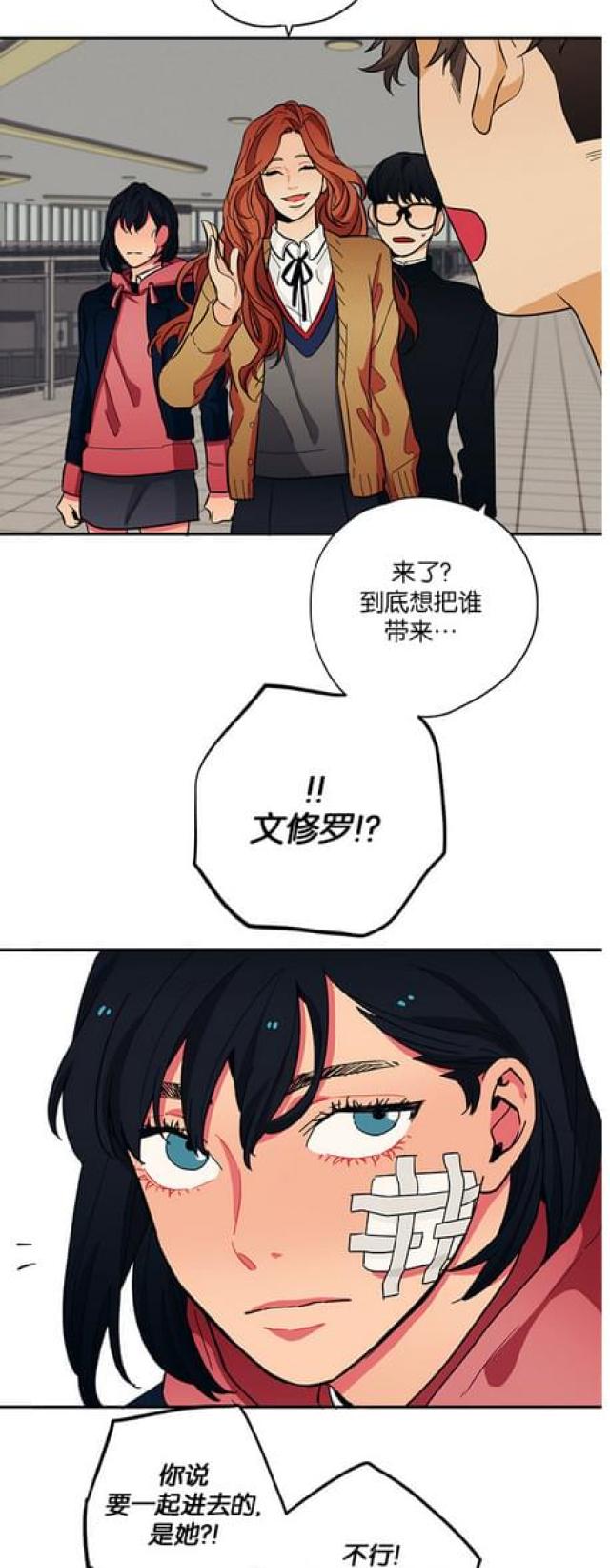 第48话1