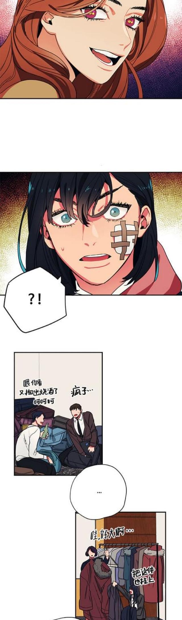 第49话4