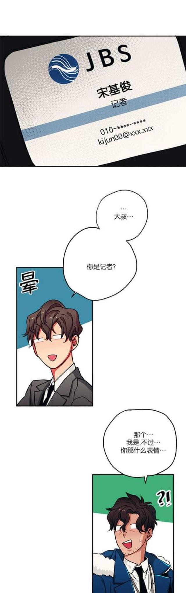 第46话0
