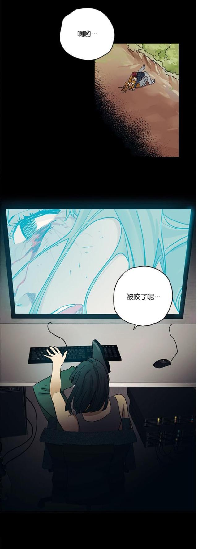 第17话1