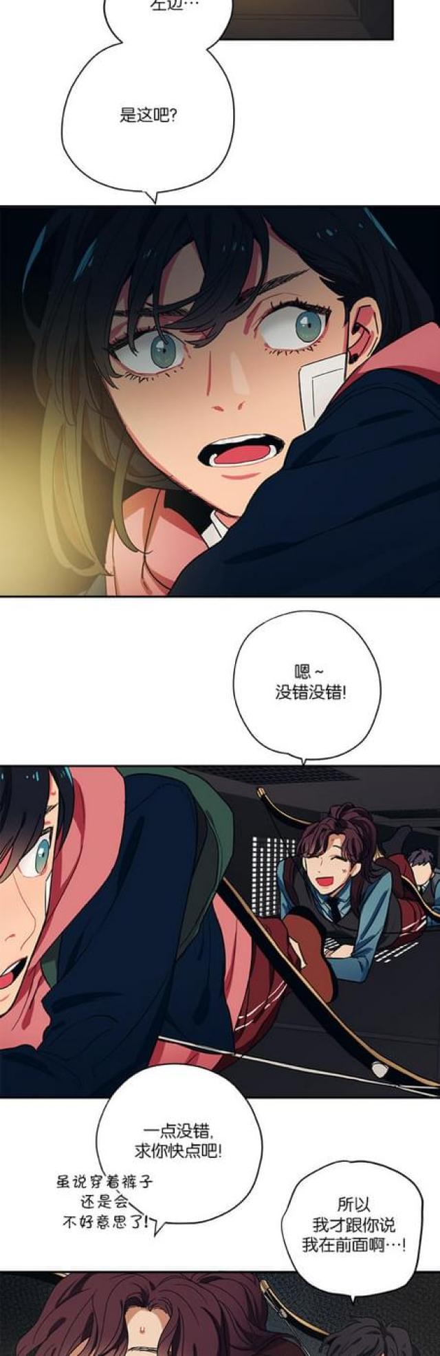 第51话1