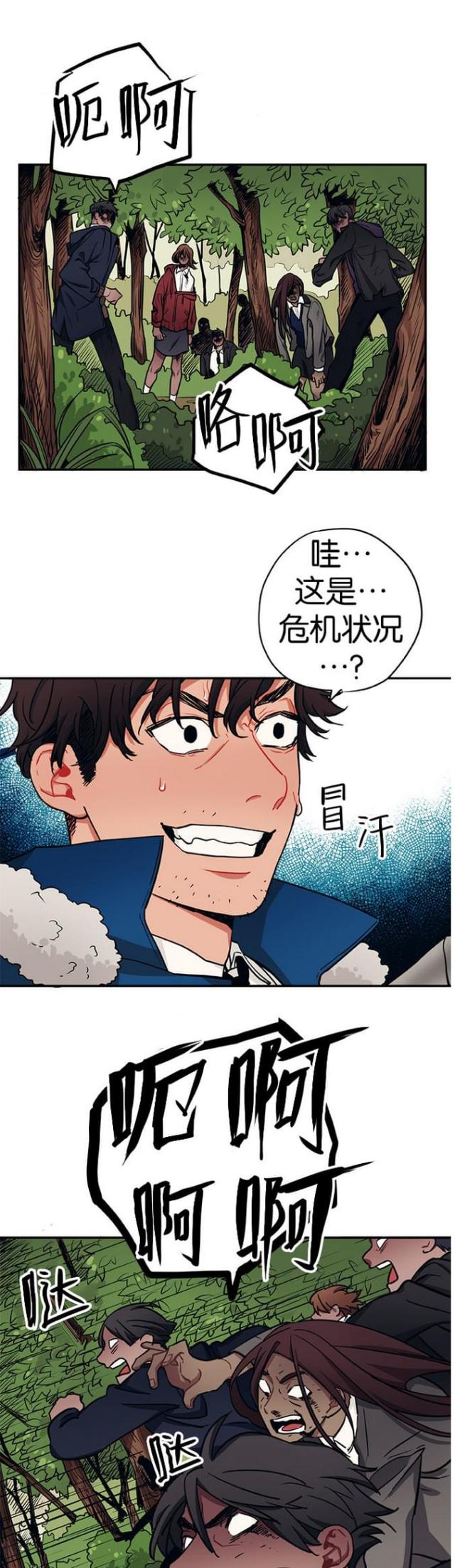 第30话0