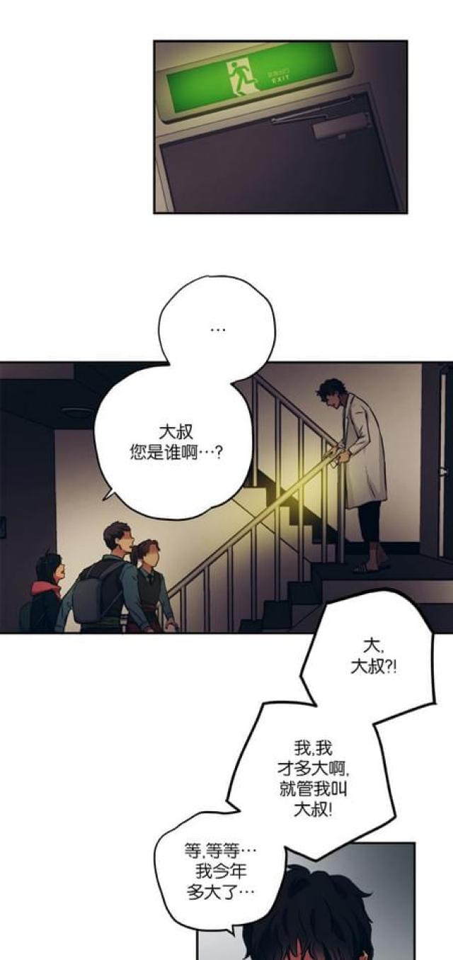 第70话0