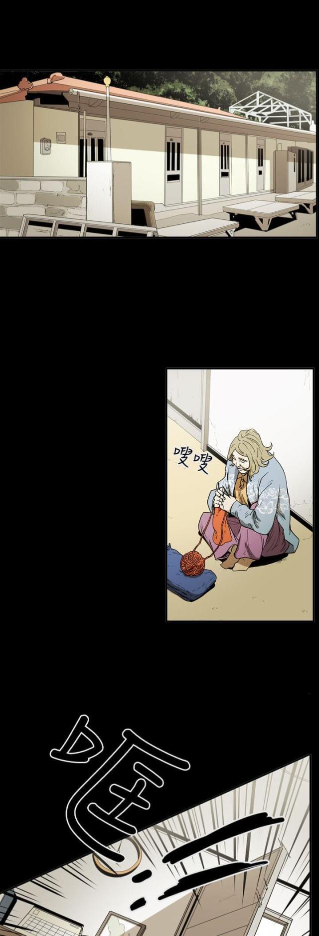 第44话4