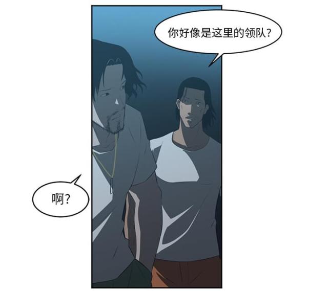 第48话3