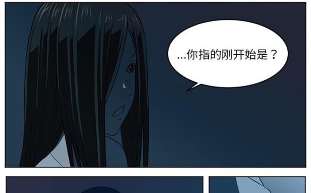 第68话0