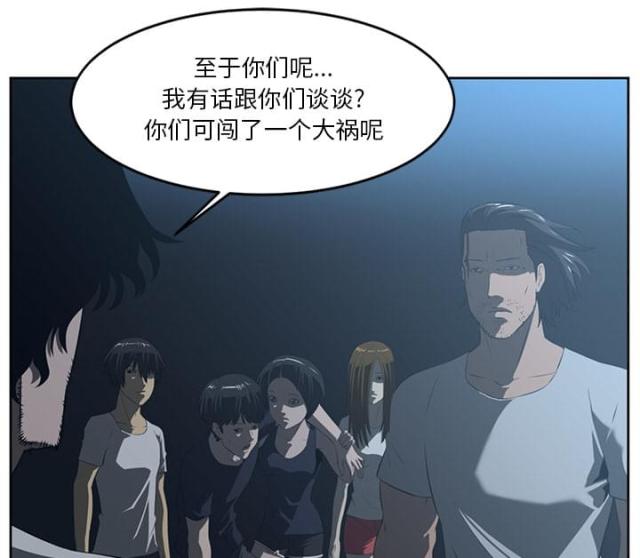 第48话0