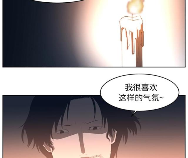 第50话1