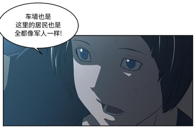 第48话0
