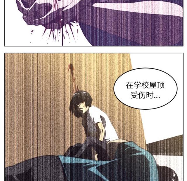 第68话3