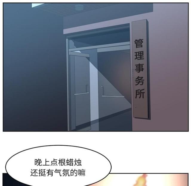 第50话0