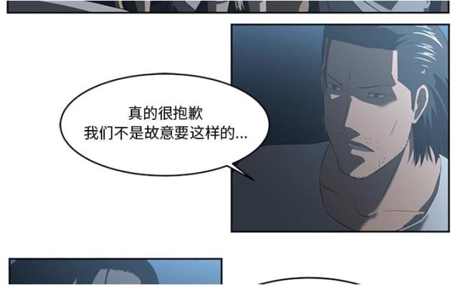 第48话1