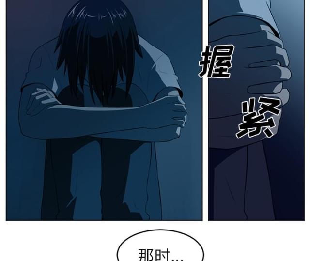 第68话1
