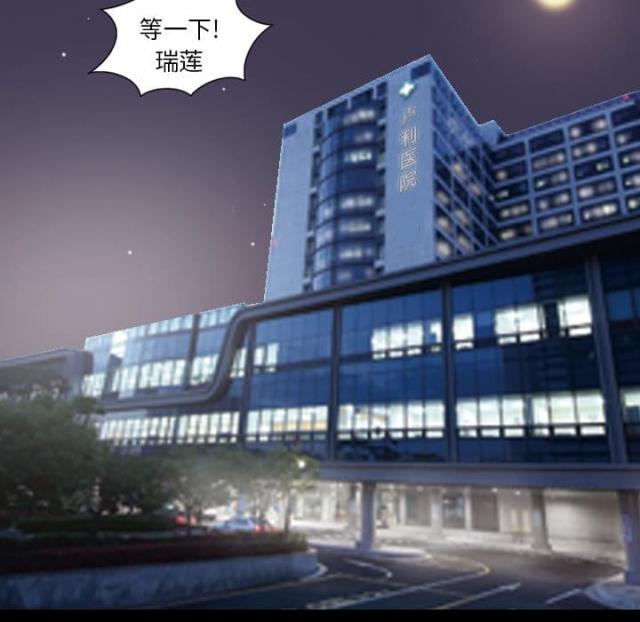 第20话1