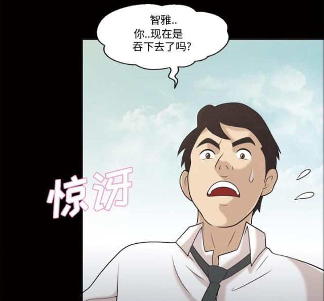 第24话0