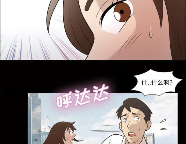 第26话0