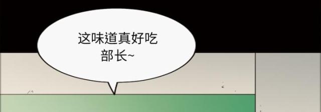 第24话2