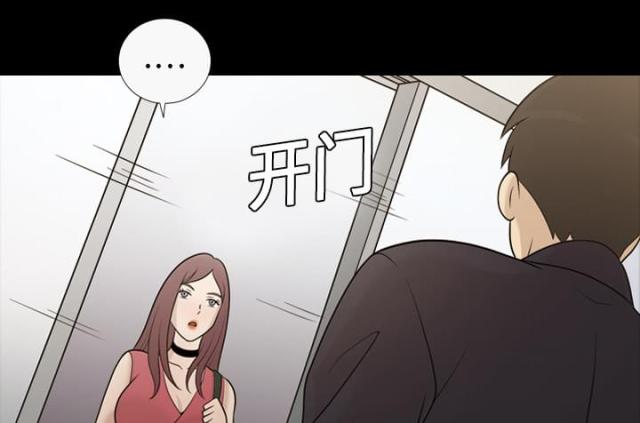 第22话4