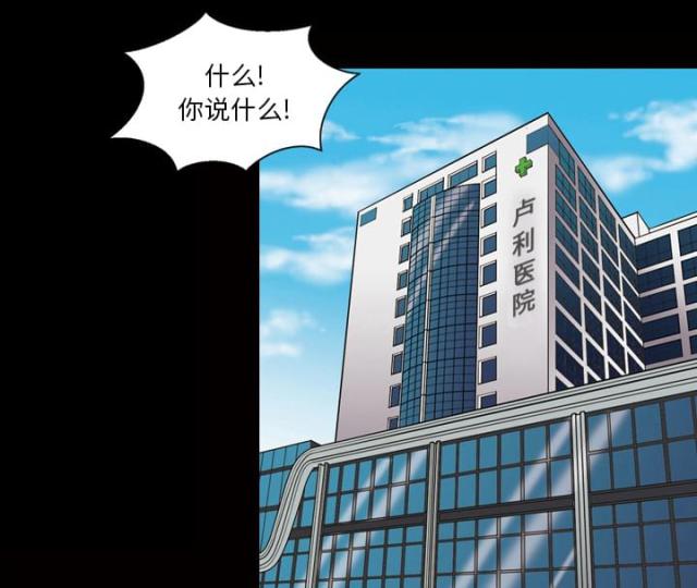 第24话0