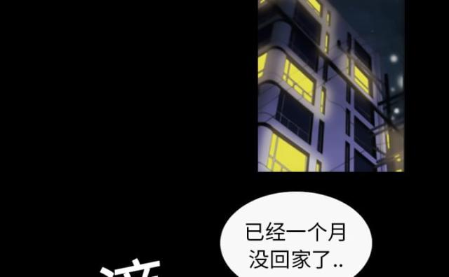 第22话1