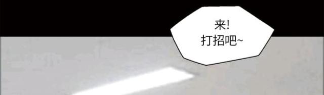 第26话0