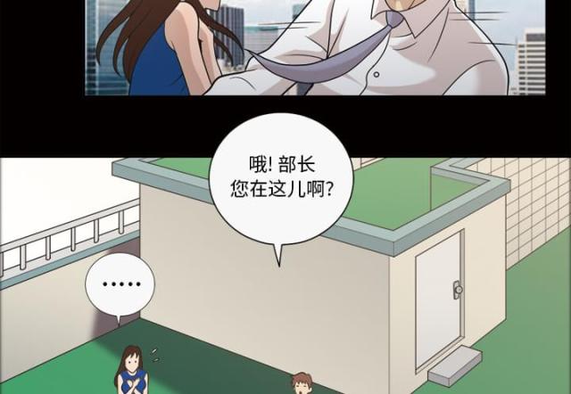 第26话1