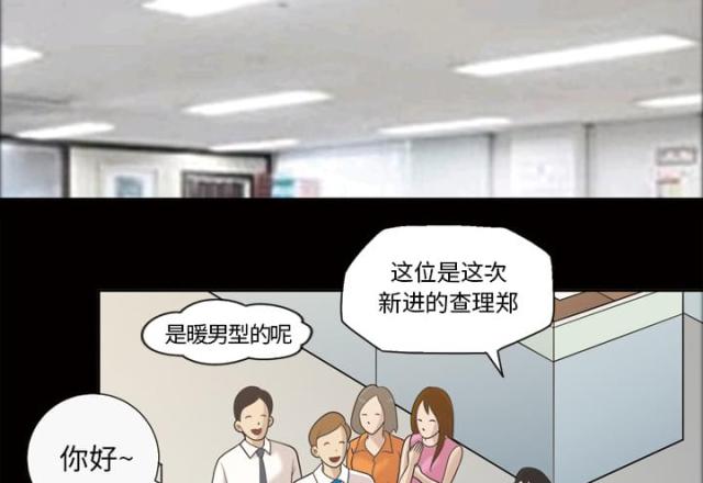 第26话1