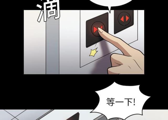 第22话2