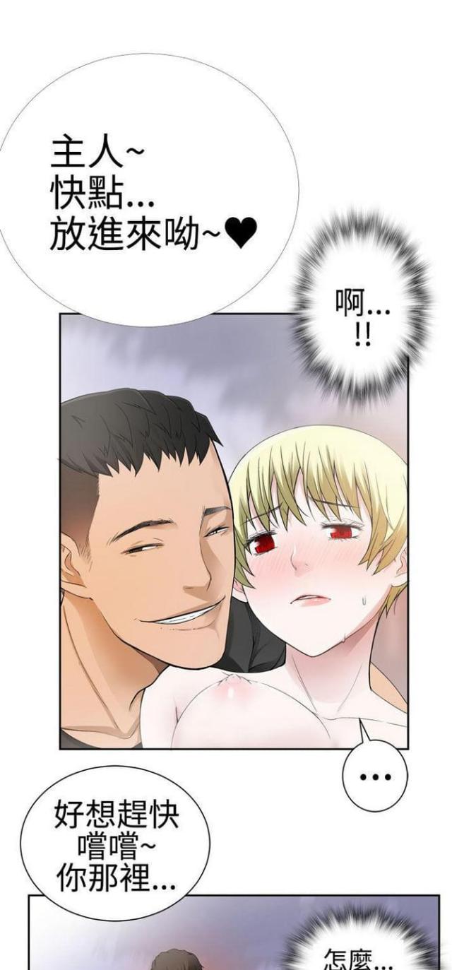 第56话0