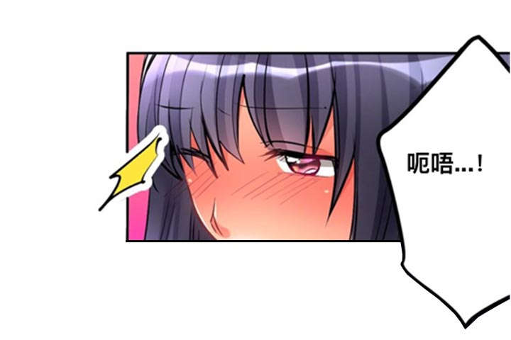 第11话4