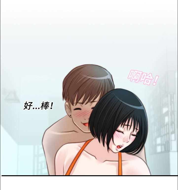 第29话0