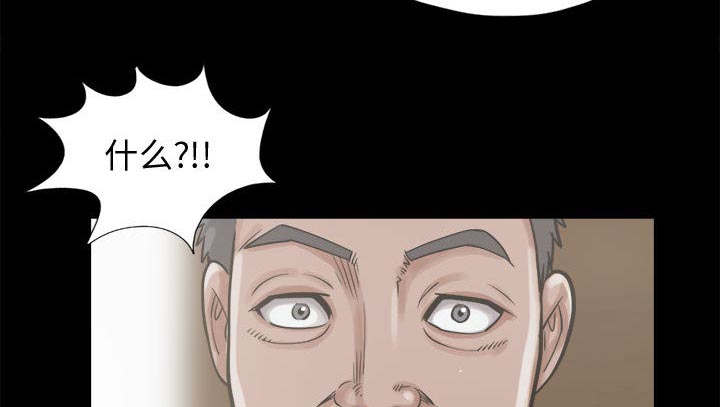 第25话4