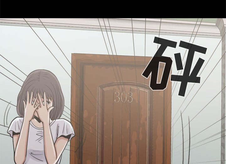 第9话4