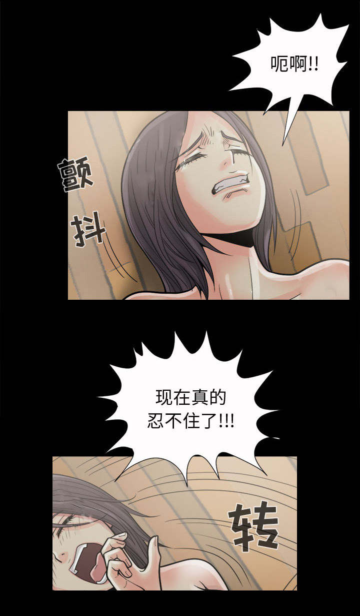 第12话0