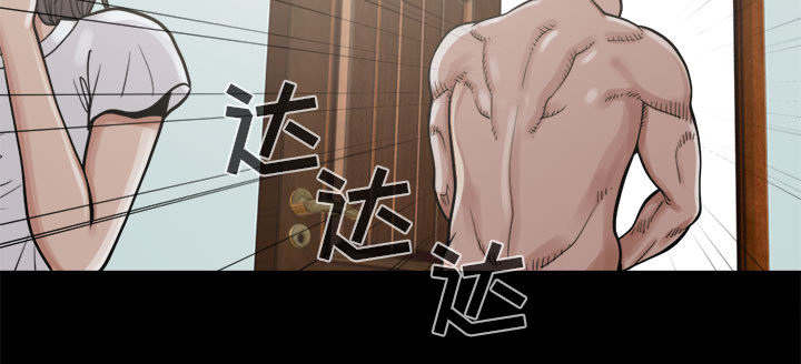 第9话3