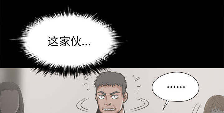第23话3